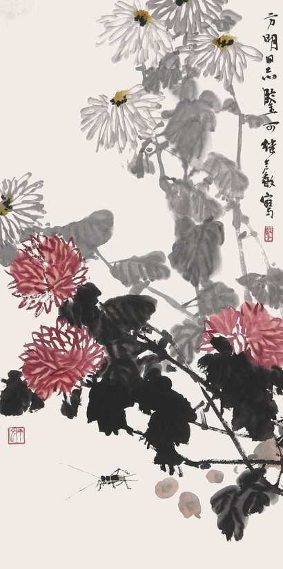 张继馨 菊花 立轴